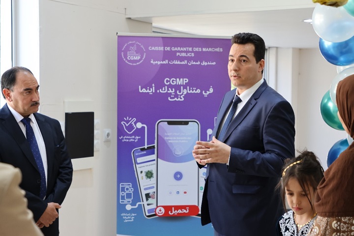  "nouvelle agence sétif "