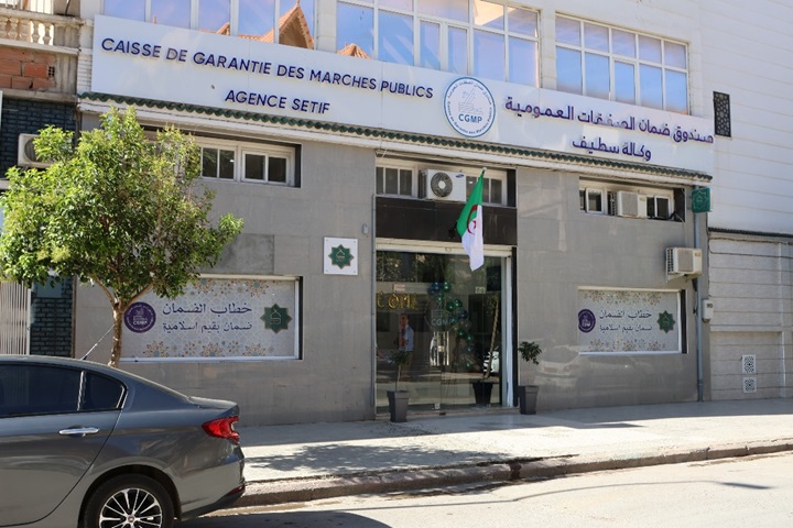  "nouvelle agence sétif"