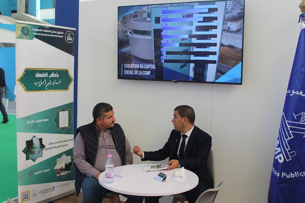  الصالون الدولي للأشغال العمومية   SITP 2023