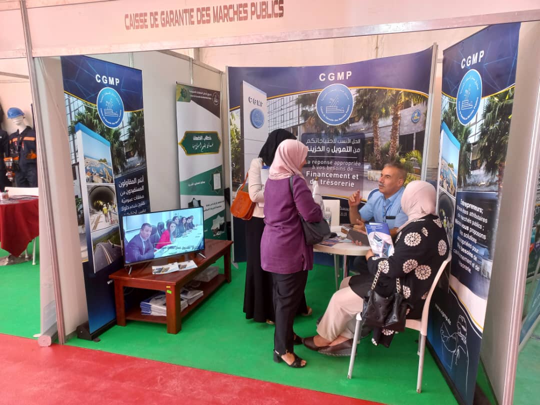 مشاركة الصندوق في الصالون الدولي للسكن والبناء والأشغال العمومية للشرق الجزائري