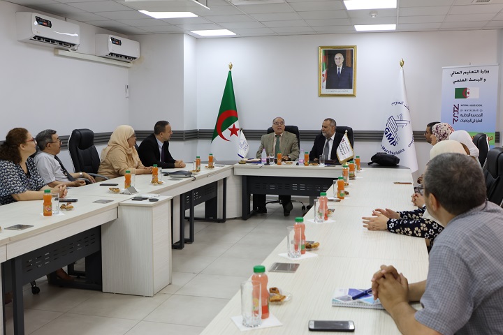  "Signature convention"