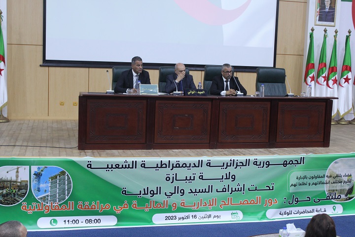  تنظيم أبواب مفتوحة على مستوى المديرية الجهوية للجنوب بورقلة