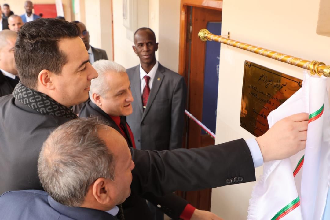 فتح فرع للصندوق ضمان الصفقات العمومية بمدينة بونورة بولاية غرداية