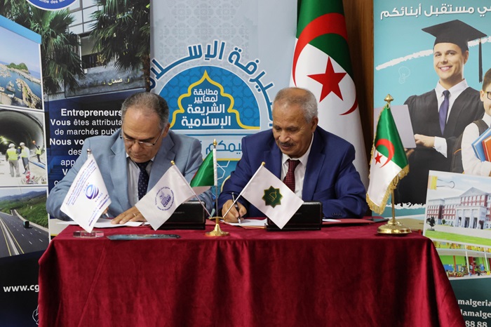  "remise des diplomes"