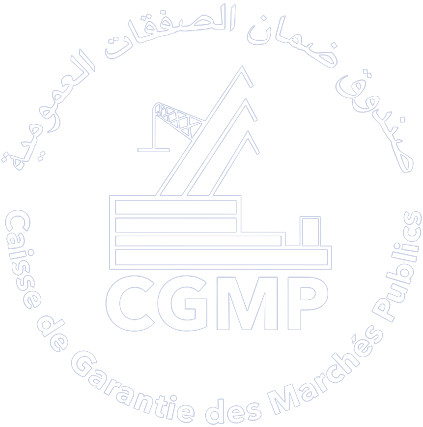 CGMP - Caisse de garantie des marchés publics
